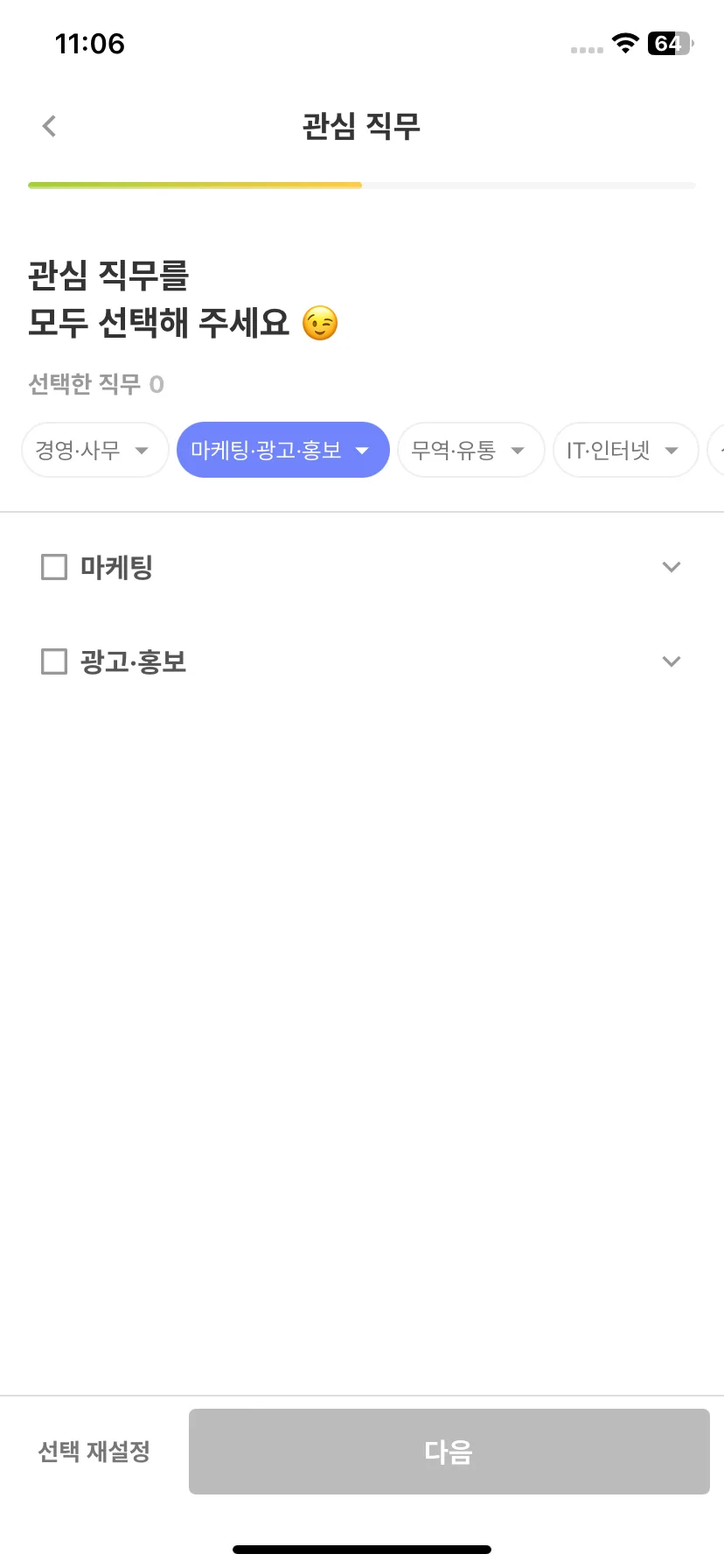 Test Image 4